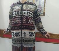 Длинная кофта