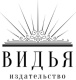 Издательство Видья
