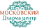 Московский Дхарма центр