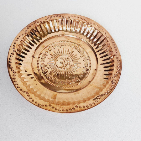 Тарелка с ОМ