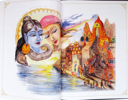 108 ведических притч и легенд для детей и взрослых