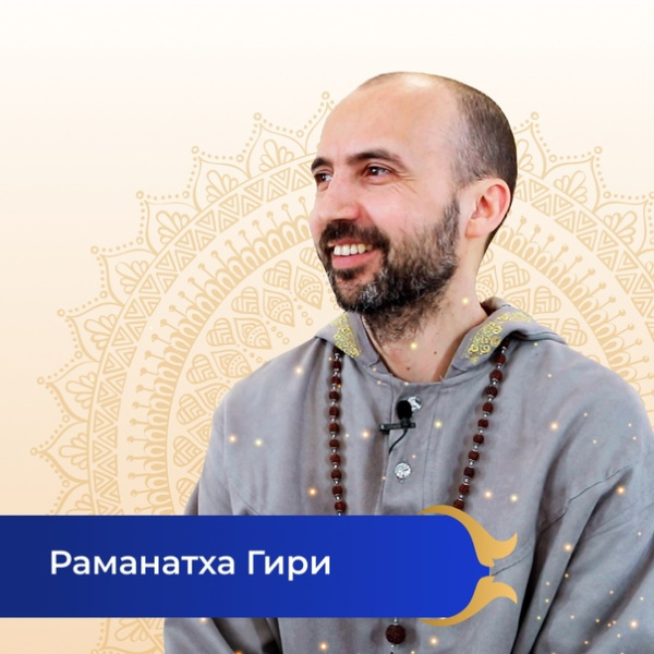 Обучение медитации под руководством монаха