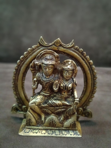 Шива и Парвати