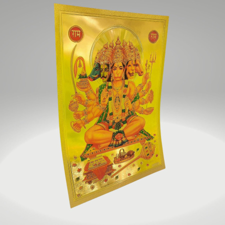 Хануман панчамукхи (пластик под золото) 